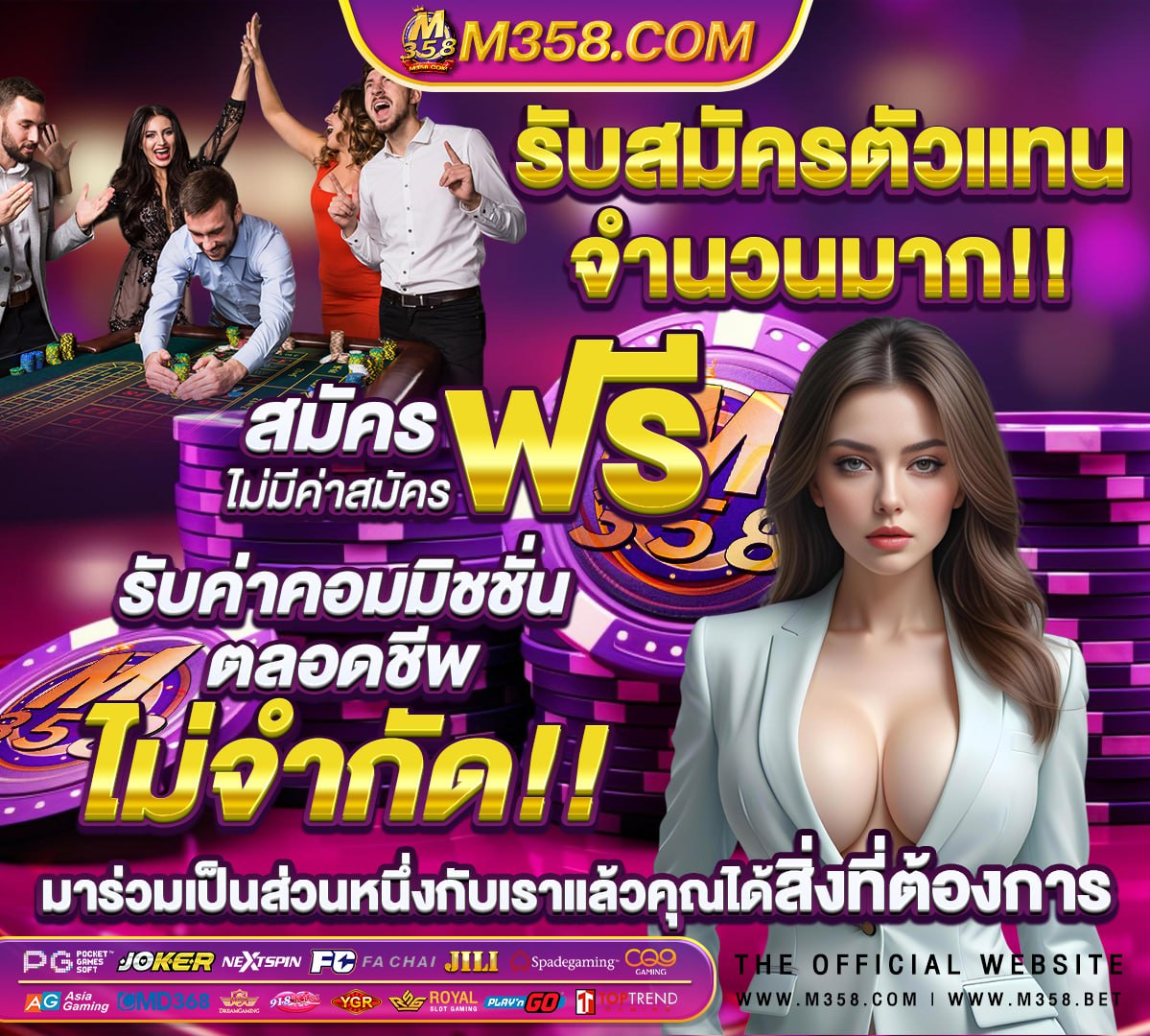 สล็อต pg ฝากถอน ขั้นต่ำ 1 บาท